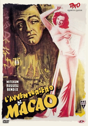 Avventuriero macao dvd - l'avventuriero, di