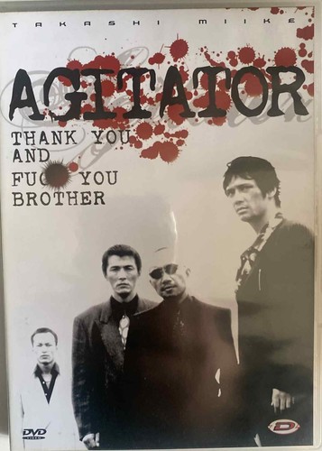 Agitator takashi miike raro - agitator,