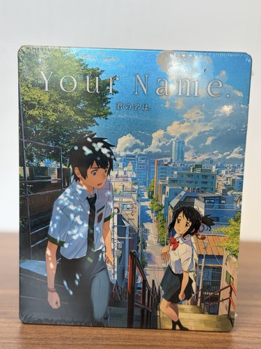 Dynit your name - name., (kimi