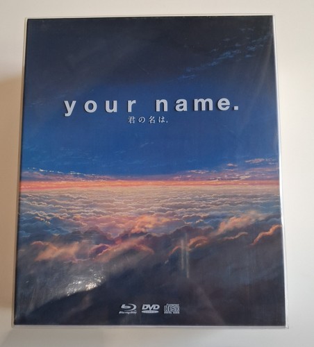 Your name blu - your,