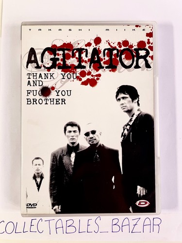 Agitator takashi miike ed - agitator,