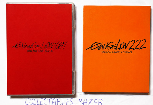 Evangelion 2 22 - 1.01, +