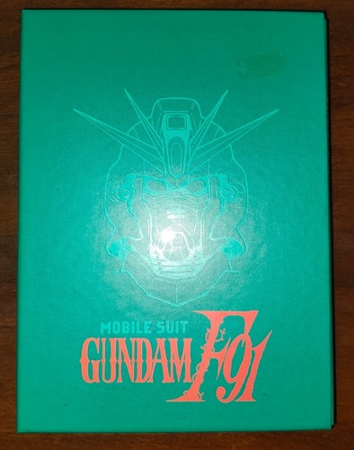 Mobile suit gundam - mobile,