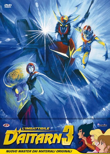 Dvd imbattibile daitarn - daitarn, 3