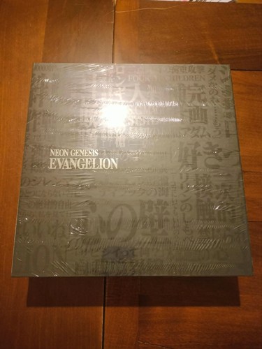 Neon genesis evangelion - genesis,