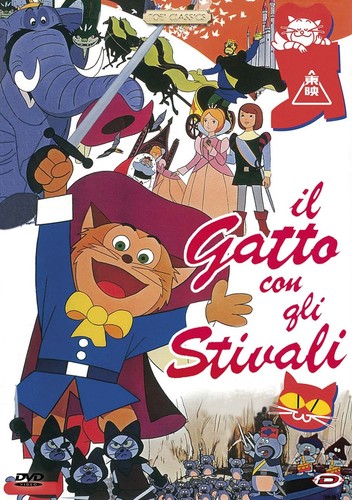 Gatto con gli stivali dvd - gatto,