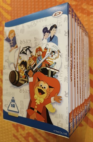 Toei classics collector - toei,