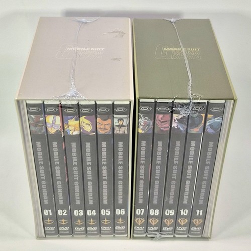 Dynit gundam dvd box 2 - dynit,