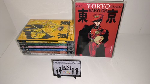 Tokyo babylon serie completa - serie,