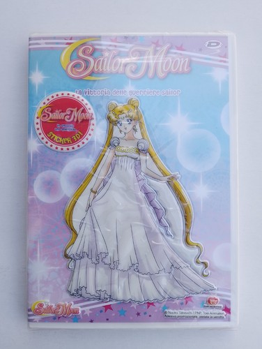 Sailor moon vol - , dvd
