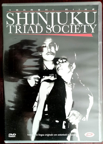 Shinjuku triad society come - triad,