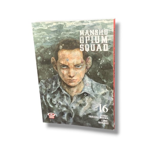 Manshu opium squad - manshu, 16