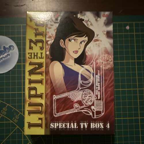 Yamato video lupin the 3rd - yamato,